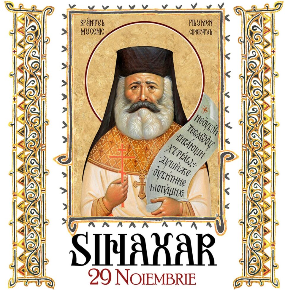 Sinaxar 29 noiembrie 2024