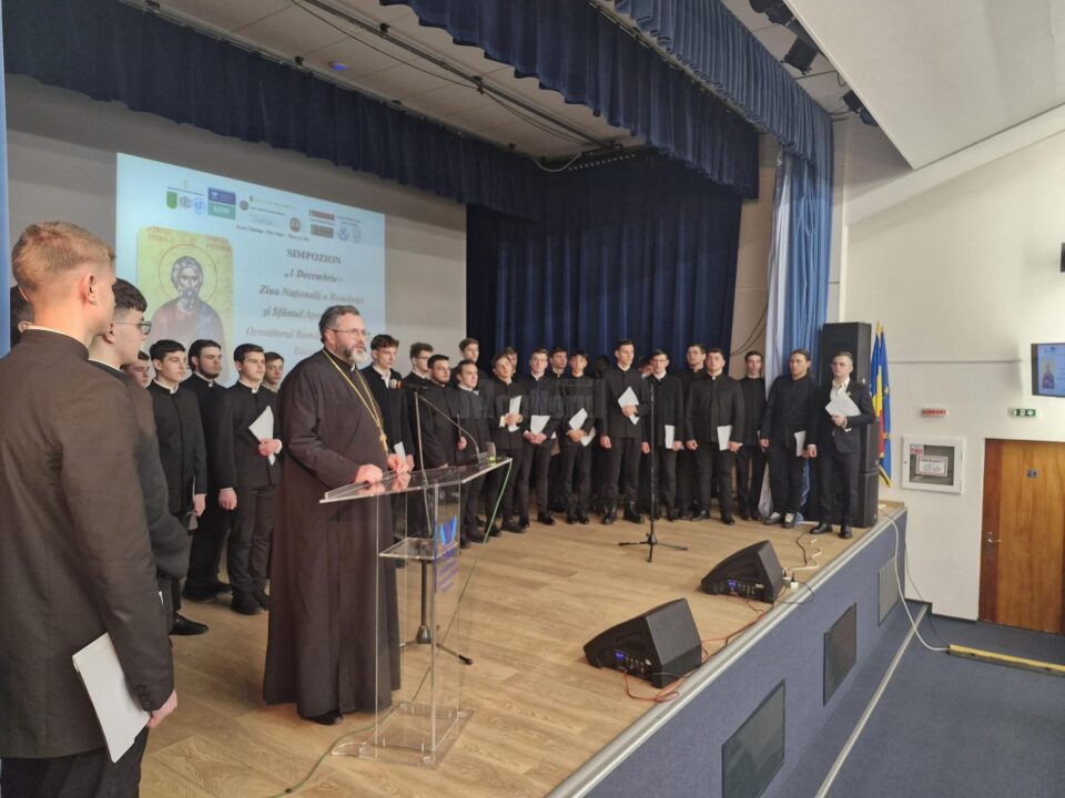 Simpozionul „1 Decembrie – Ziua Națională a României și Sfântul Apostol Andrei, Ocrotitorul României Mari, Ziua Bucovinei”, la USV