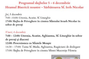 Hram la Biserica „Sf. Ierarh Nicolae” din curtea Spitalului Clinic Județean de Urgență „Sf. Ioan cel Nou” Suceava