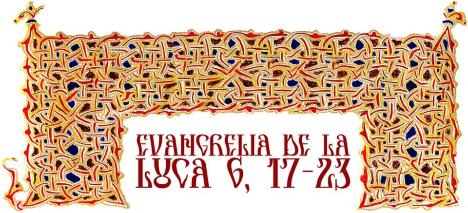 Evanghelia zilei