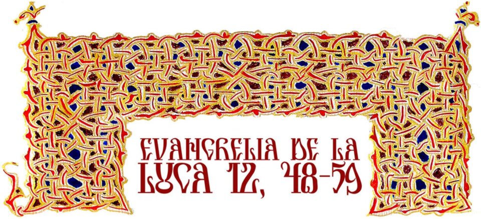 Evanghelia zilei