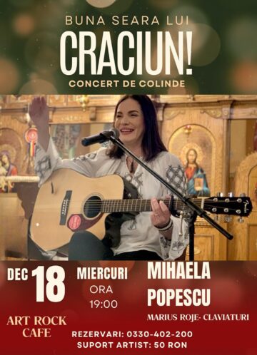 Unde fugim de-acasă...