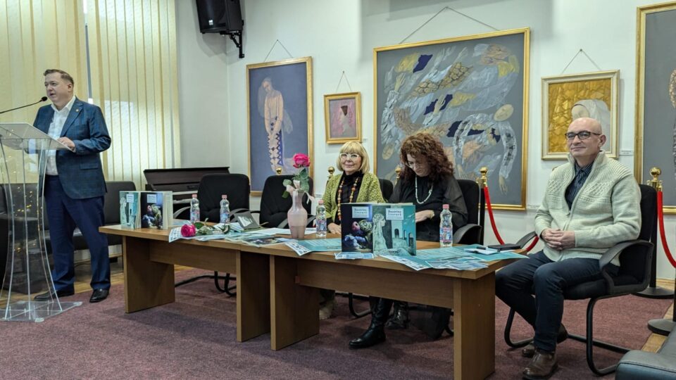 Gala Premiilor Societății Scriitorilor Bucovineni