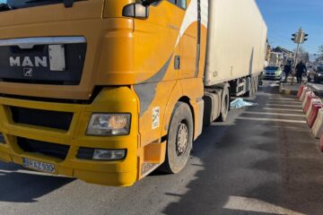 Tirul implicat în tragedia de la Gura Humorului