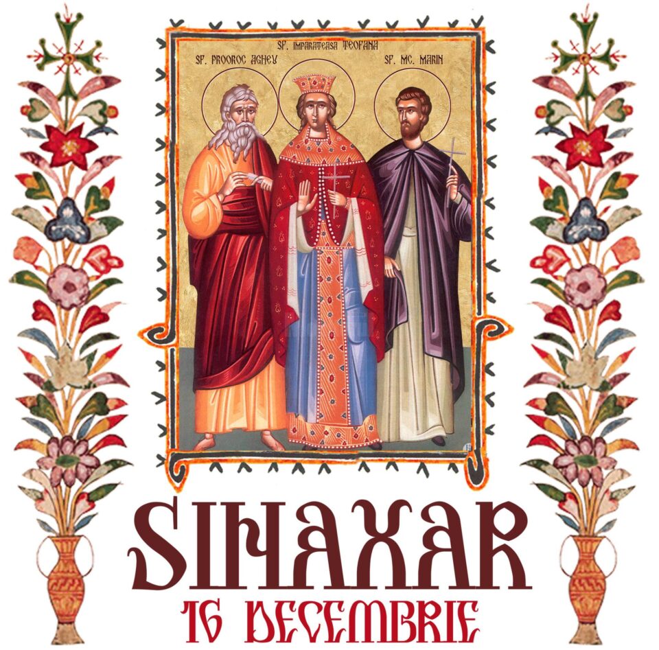 Sinaxar 16 decembrie 2024