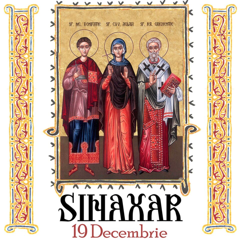 Sinaxar 19 decembrie 2024