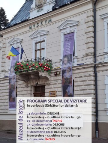 Unde fugim de-acasă...