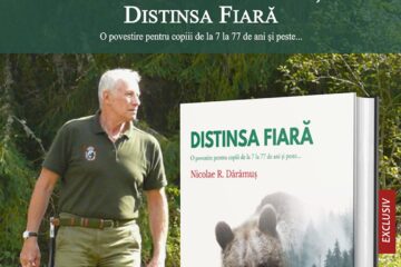 "Distinsa Fiară", de Nicolae Dărămuș, joi, la Librăria Alexandria