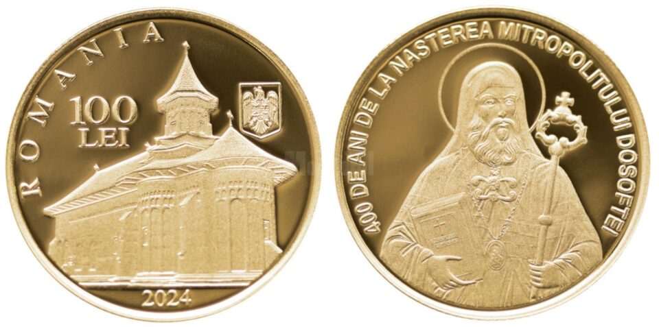 Moneda de aur 400 ani Mitropolit Dosoftei 1