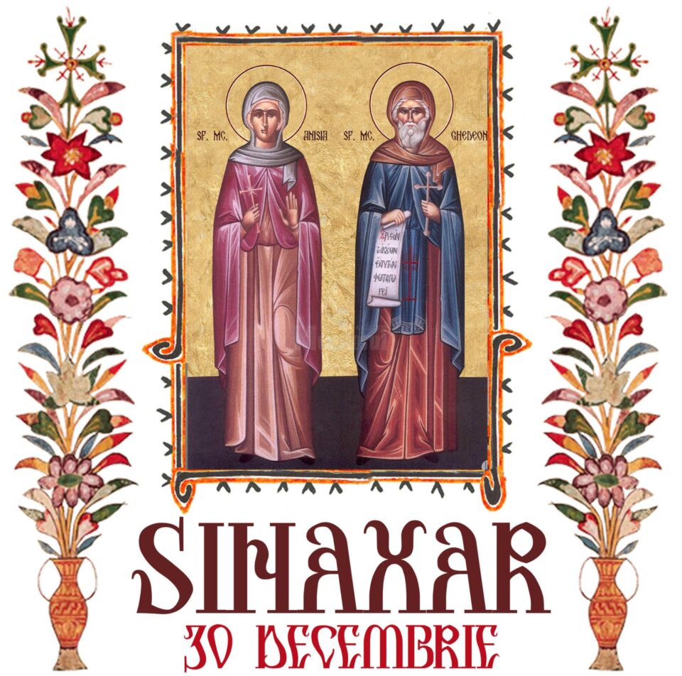 Sinaxar 30 decembrie 2024