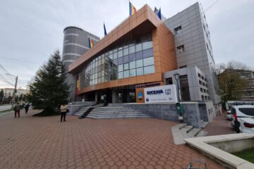 Primăria Suceava