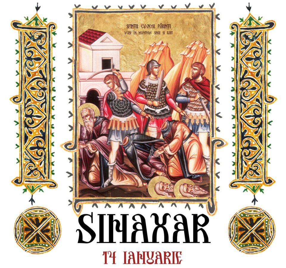 Sinaxar 14 ianuarie 2025