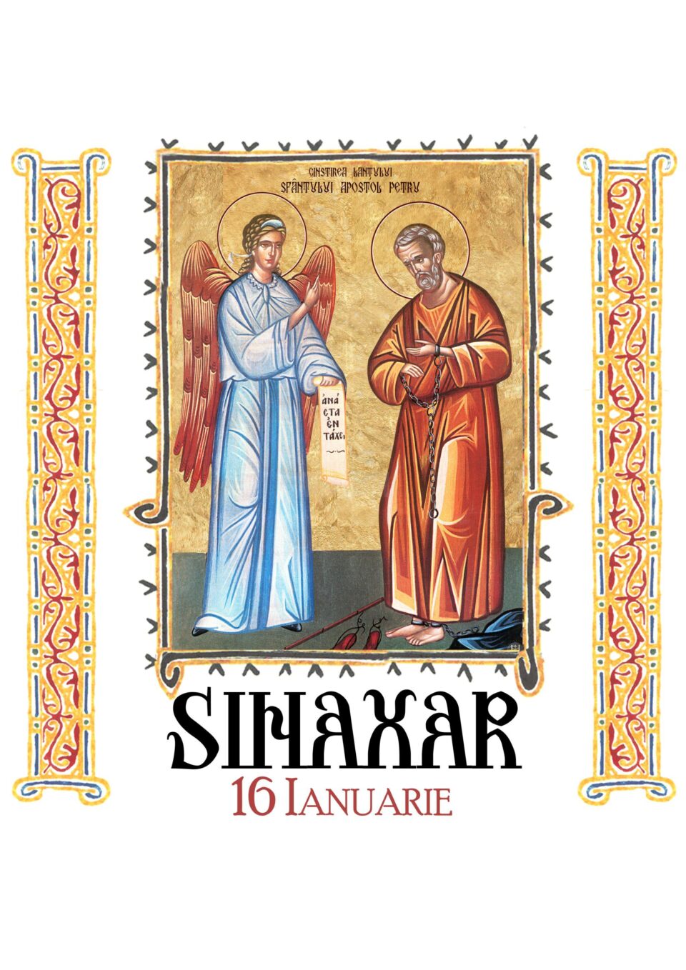 Sinaxar 16 ianuarie 2025