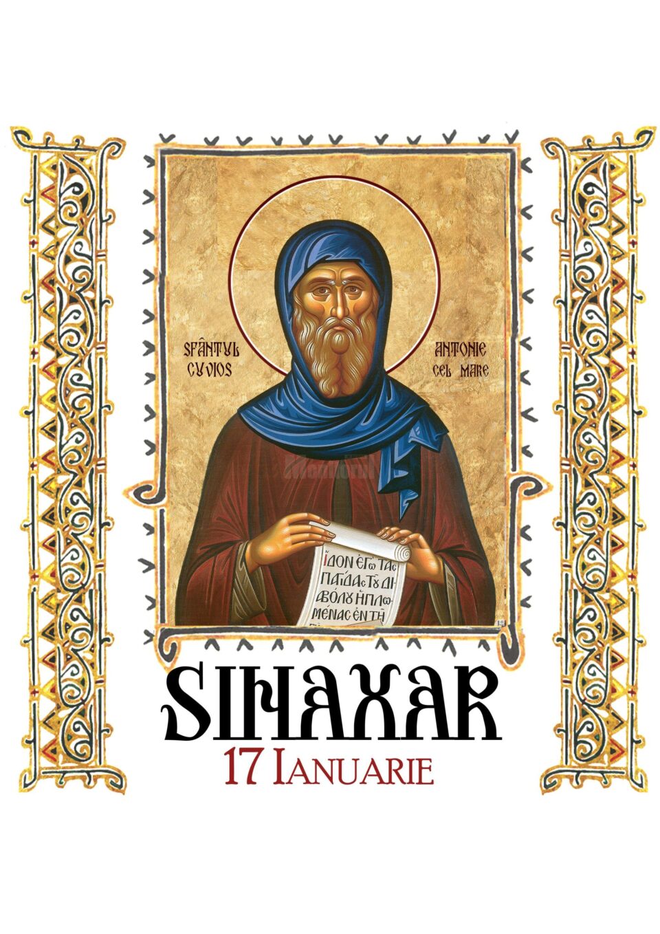 Sinaxar 17 ianuarie 2025