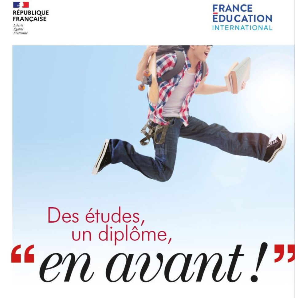 Înscrieri pentru examenele de evaluare DELF junior și DELF/DALF adulți, organizate de Alianța Franceză din Suceava Înscrieri pentru examenele de evaluare DELF junior și DELF/DALF adulți, organizate de Alianța Franceză din Suceava