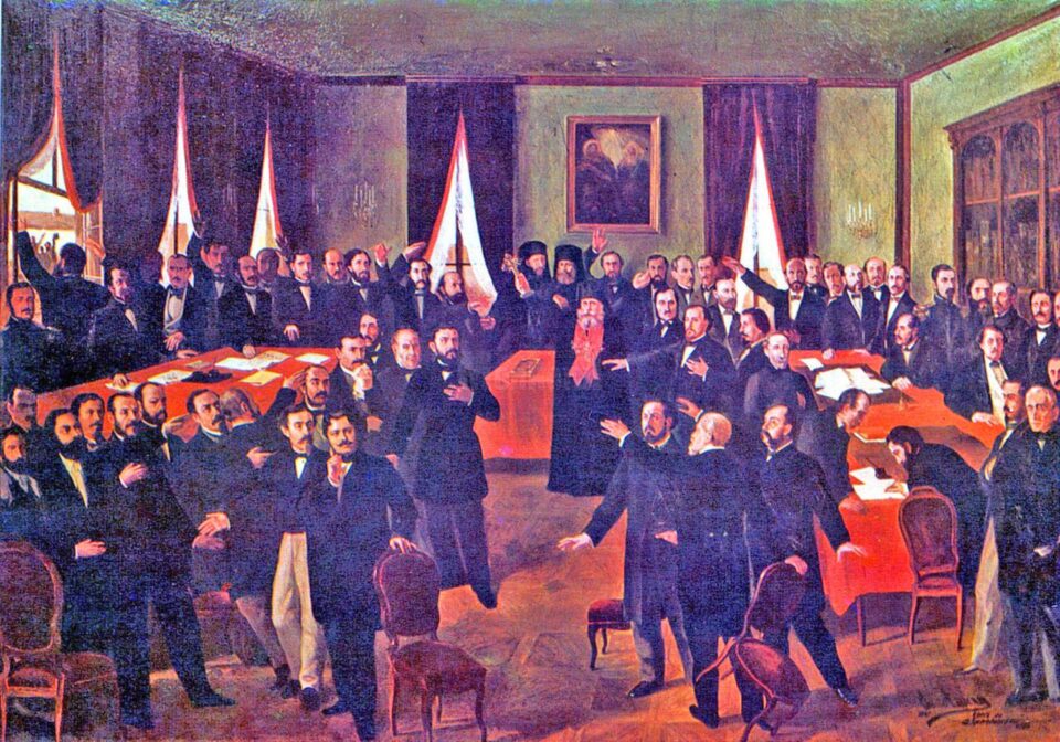 „O Românie, o Națiune, o Ortodoxie” în cele două Principate Române - 24 ianuarie 1859 „O Românie, o Națiune, o Ortodoxie” în cele două Principate Române - 24 ianuarie 1859