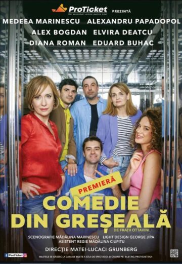 Unde fugim de -acasă... Perioada 23 – 29 ianuarie