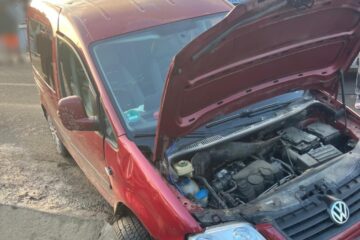 Accidentul de la Hârtop