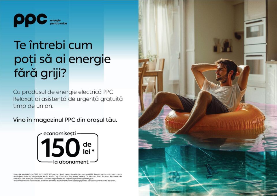 Invitație la relaxare din partea PPC Energie, cu o ofertă dedicată clienților noi din județul Suceava Invitație la relaxare din partea PPC Energie, cu o ofertă dedicată clienților noi din județul Suceava
