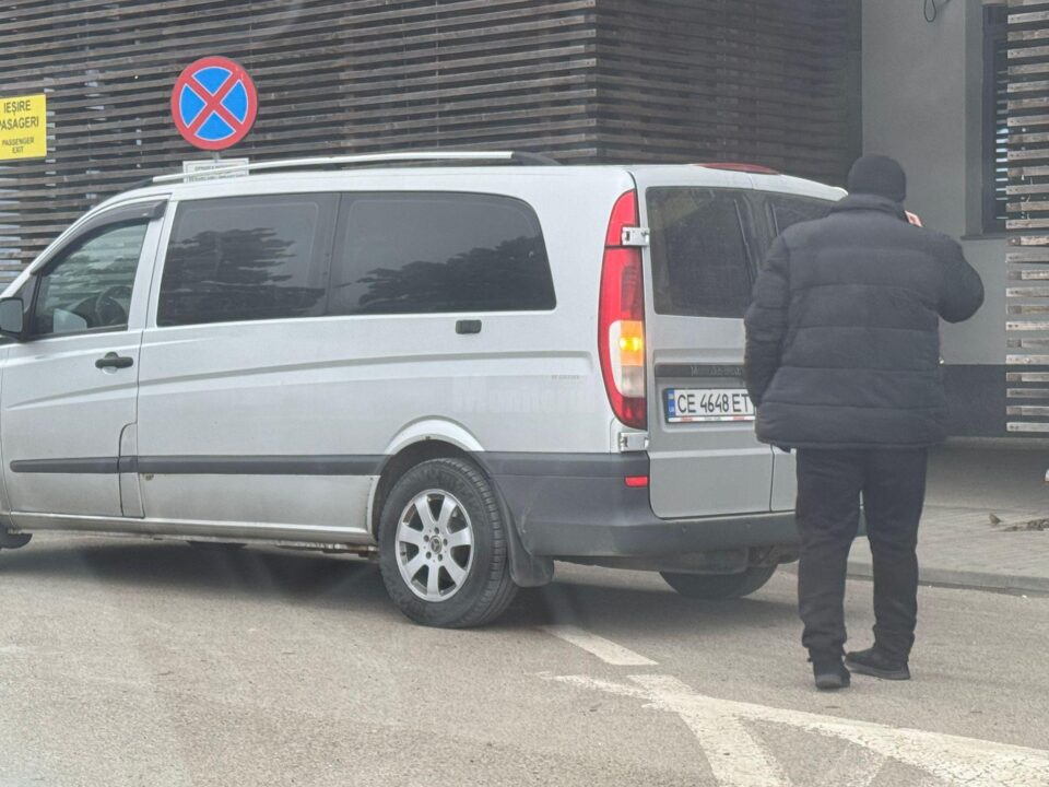 Alte trei microbuze ucrainene lăsate fără numere, în cadrul acțiunii de marți, 11 februarie Alte trei microbuze ucrainene lăsate fără numere, în cadrul acțiunii de marți, 11 februarie