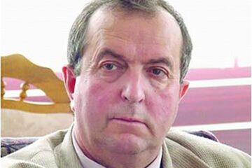 Ioan Băncescu