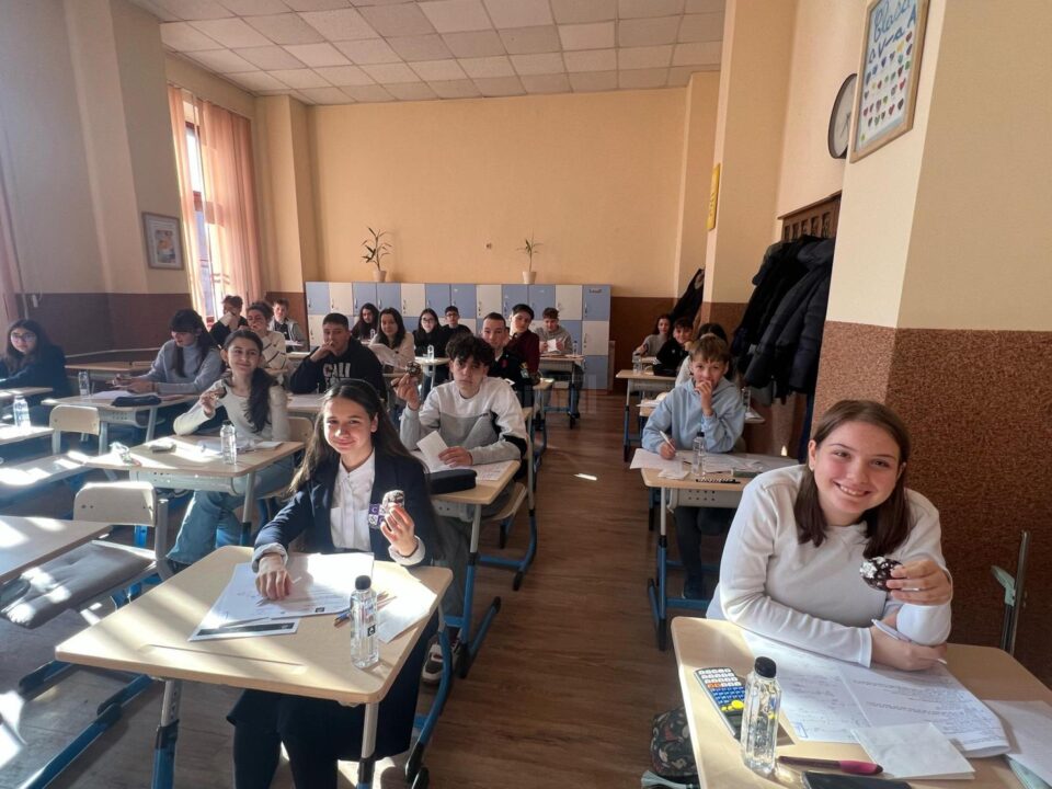 Concursul de Chimie „REACTO”, ediția I