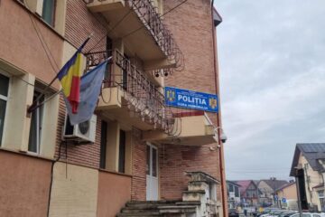 Poliția orașului Gura Humorului