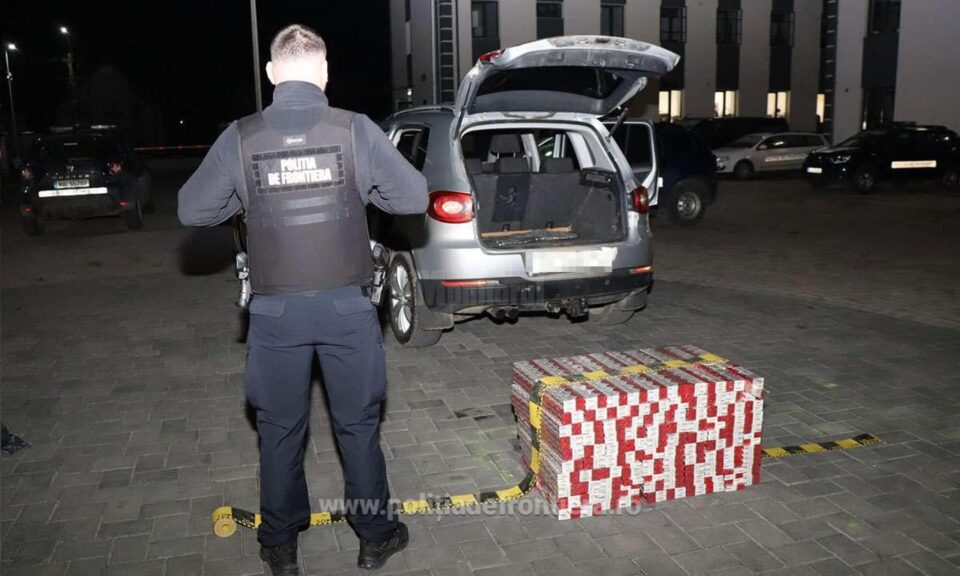 Țigări de contrabandă