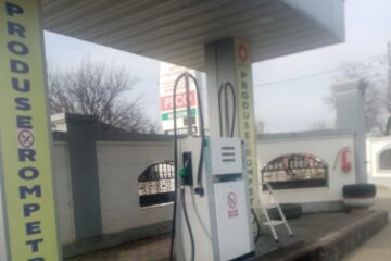 Spălătoria și stația de carburanți