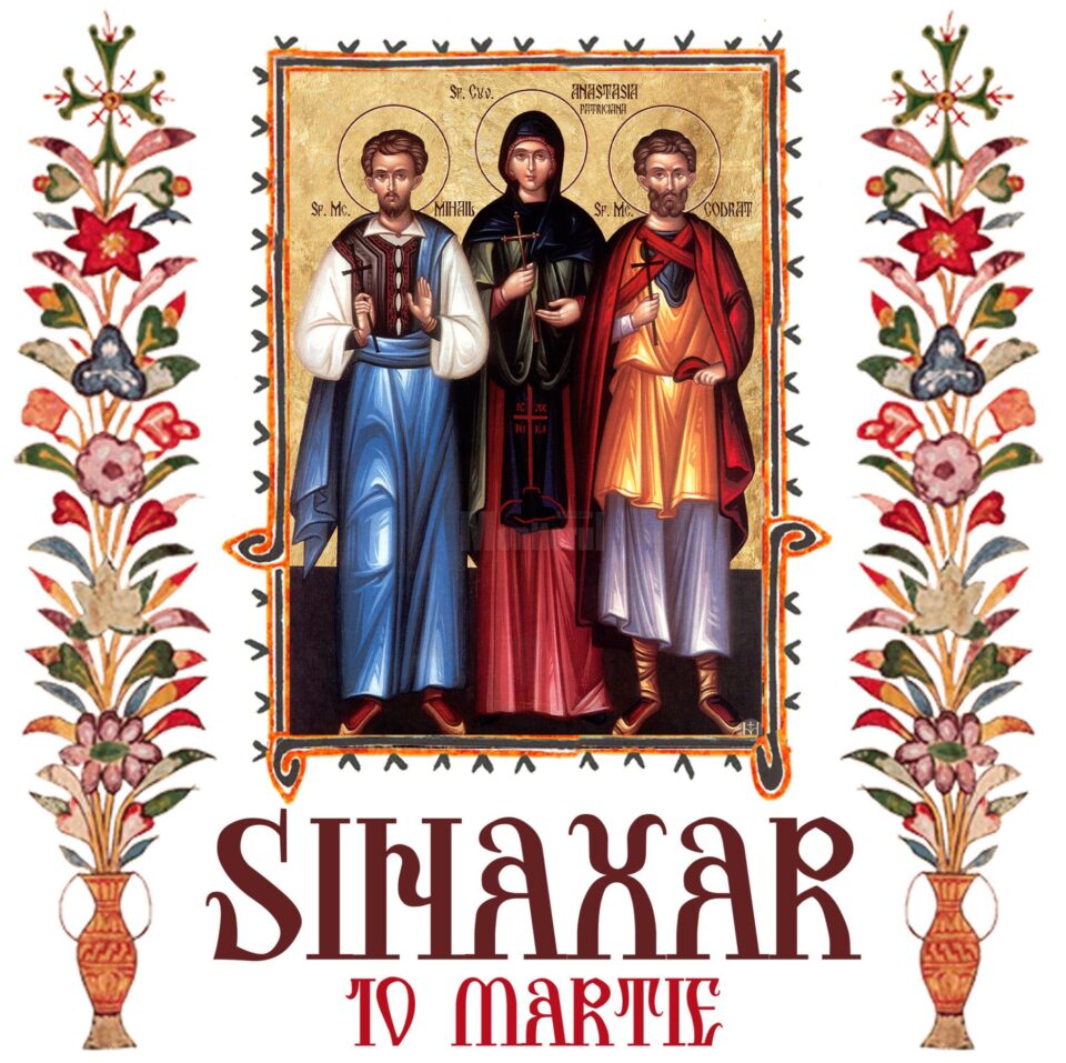 Sinaxar 10 martie 2025