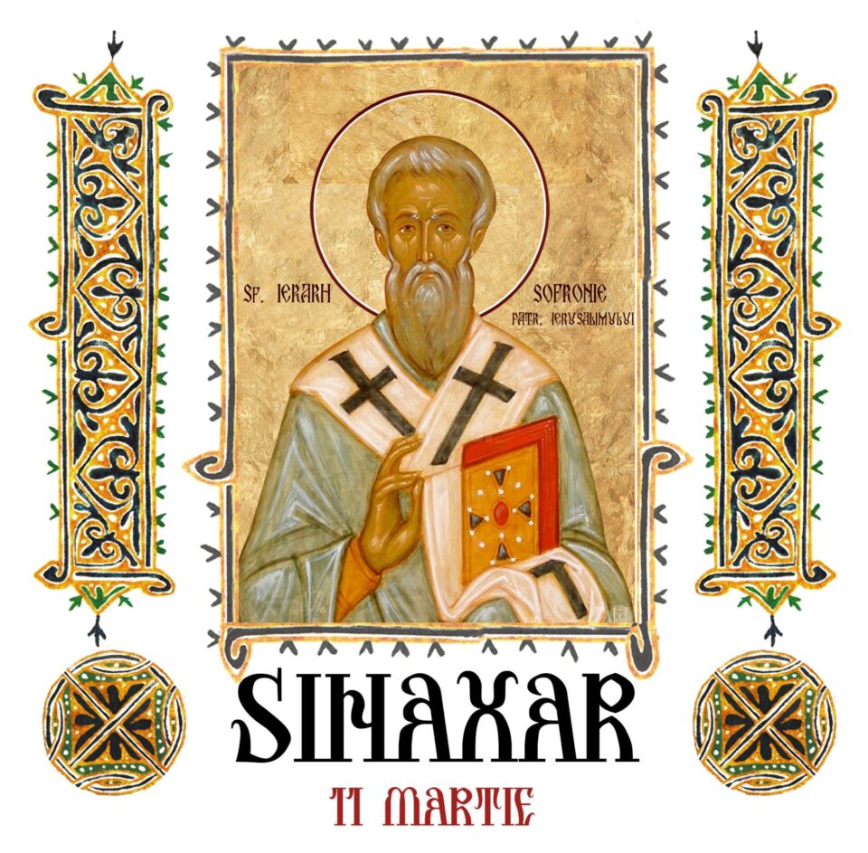 Sinaxar 11 martie 2025