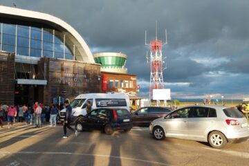Aeroportul „Ștefan cel Mare” Suceava