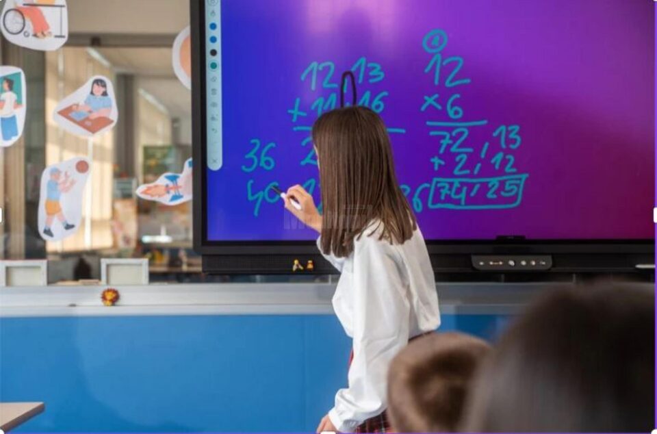 Olimpiada de matematica
