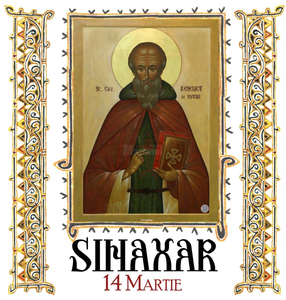 Sinaxar 14 martie 2025