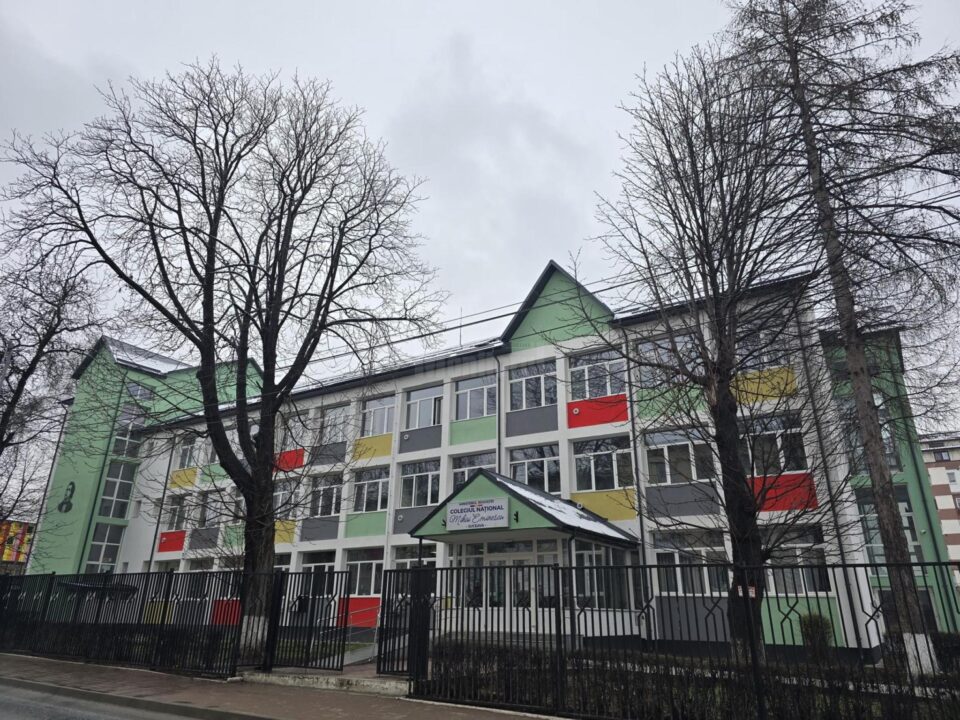 Colegiul Național „Mihai Eminescu” Suceava
