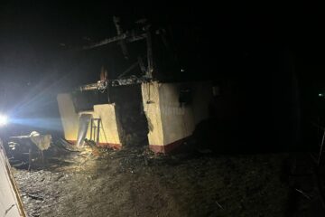 Incendiul de la Adâncata