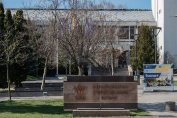Universitatea „Ștefan cel Mare” Suceava