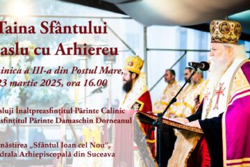 Taina Sfântului Maslu – 23 martie 2025, ora 16:00