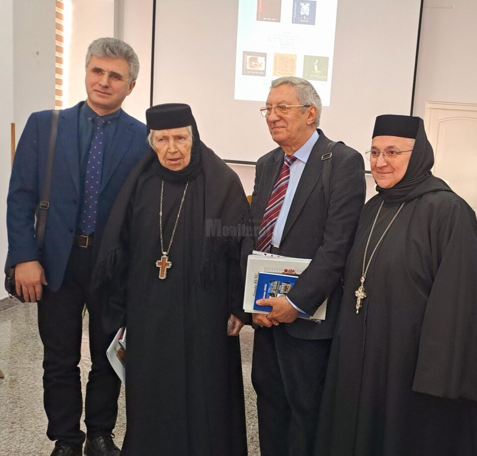 Lansarea Fonotecii Arhivei de Folclor „Vasile Adăscăliței” la Biblioteca Municipală „Eugen Lovinescu” Fălticeni