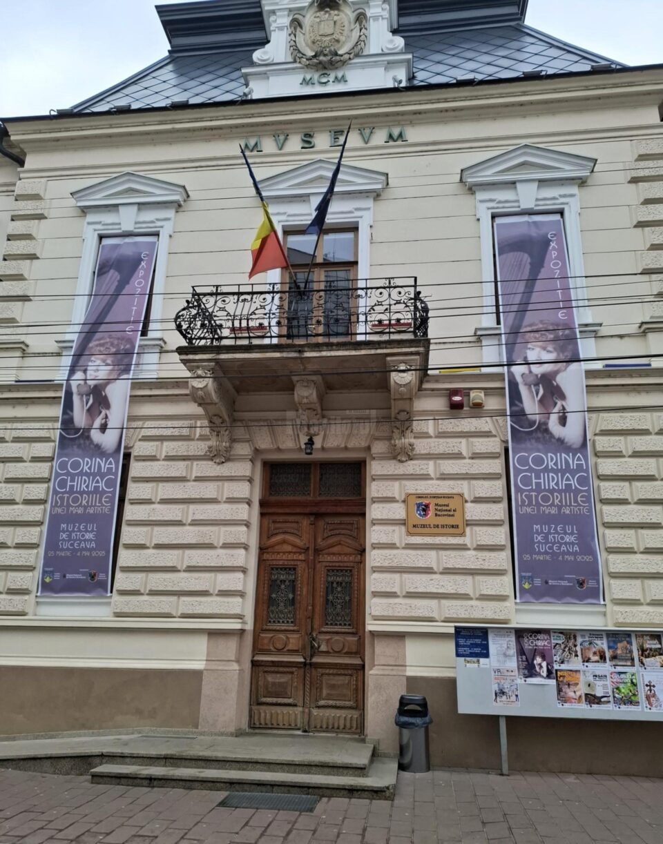 Muzeul de Istorie Suceava