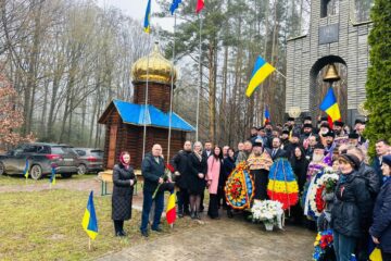 O delegație a AUR Suceava a fost prezentă la ceremonia de comemorare a românilor martiri de la Fântâna Albă