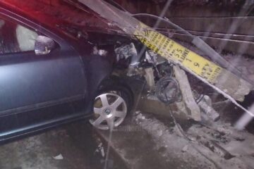 Accidentul de la Câmpulung