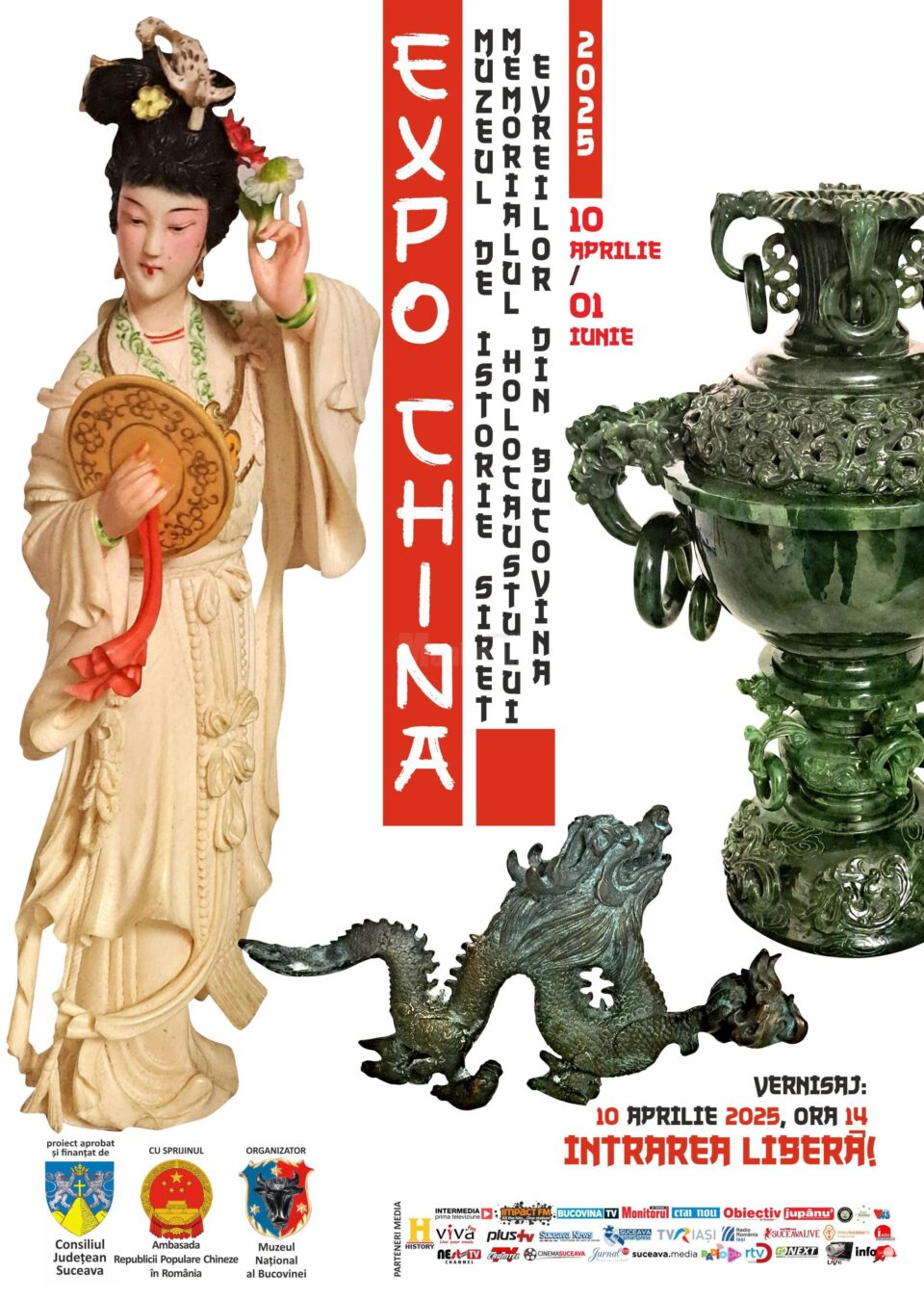 Expo China 2025