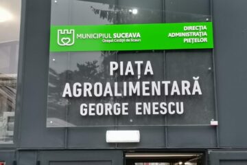 Administrația Piețelor - Piața agroalimentară George Enescu (Piața Mică)