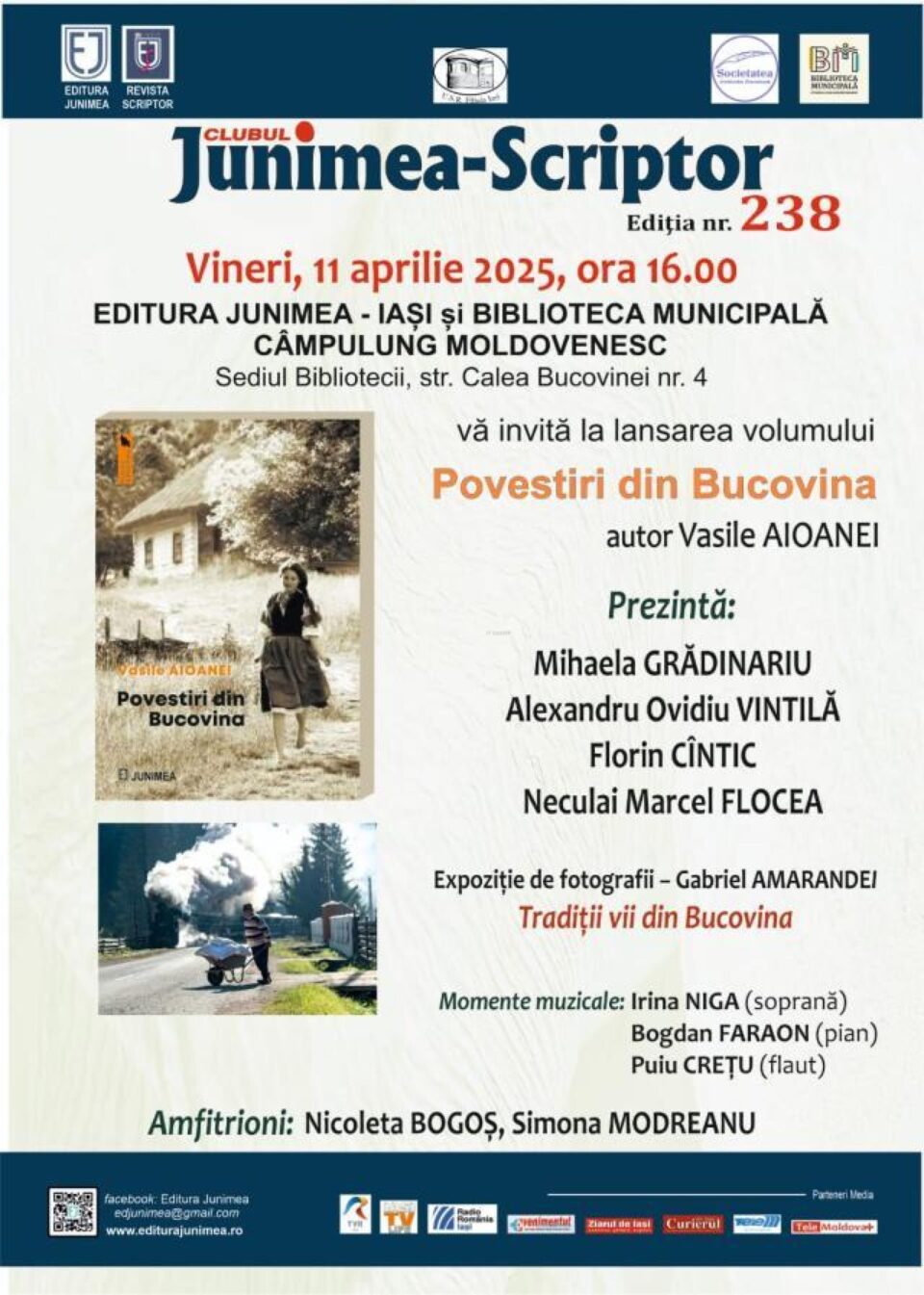 JUNIMEA