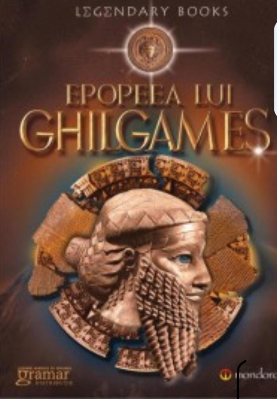 Epopeea lui Ghilgameș