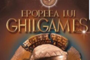 Epopeea lui Ghilgameș