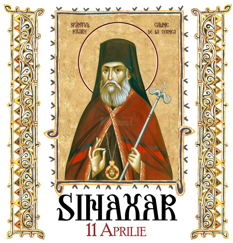 Sinaxar 11 aprilie 2025