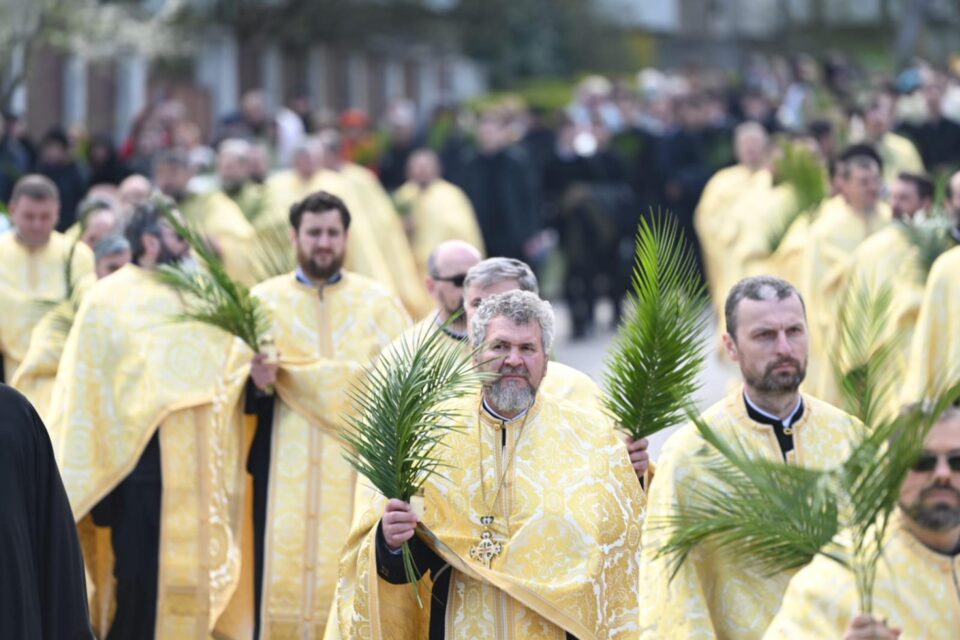 Procesiunea de Florii, organizată în municipiul Suceava, în ajunul praznicului „Intrării Domnului în Ierusalim”