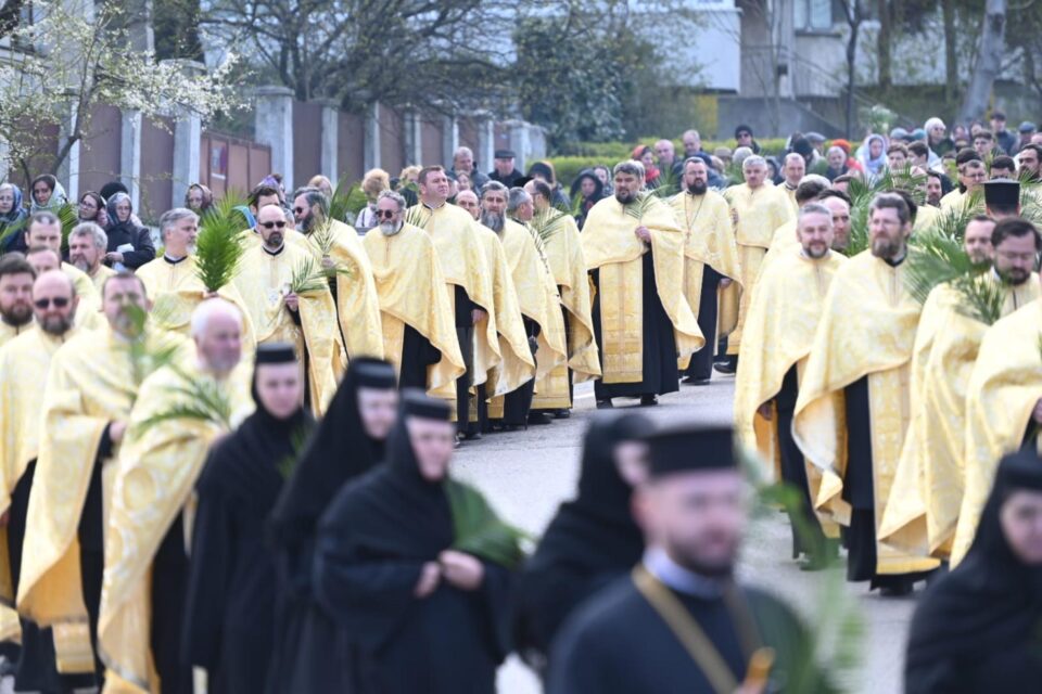 Procesiunea de Florii, organizată în municipiul Suceava, în ajunul praznicului „Intrării Domnului în Ierusalim”
